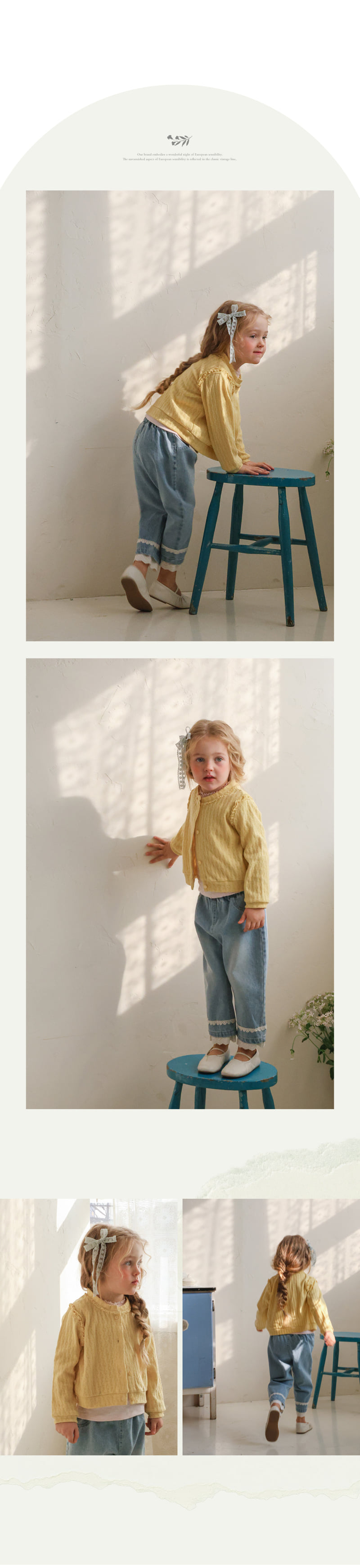 Flo - Korean Children Fashion - #childofig - Pony Cardigan - 5