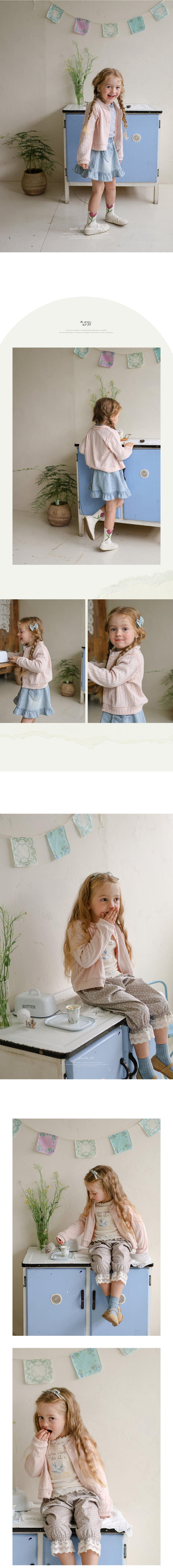 Flo - Korean Children Fashion - #childrensboutique - Pony Cardigan - 7