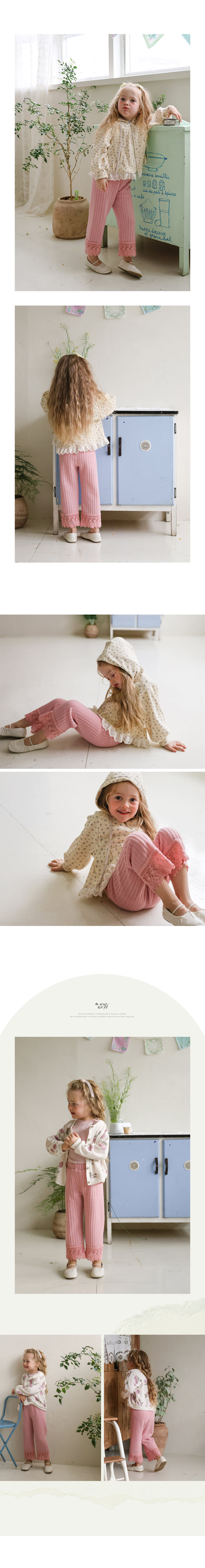 Flo - Korean Children Fashion - #designkidswear - Dana Knit Pants - 5