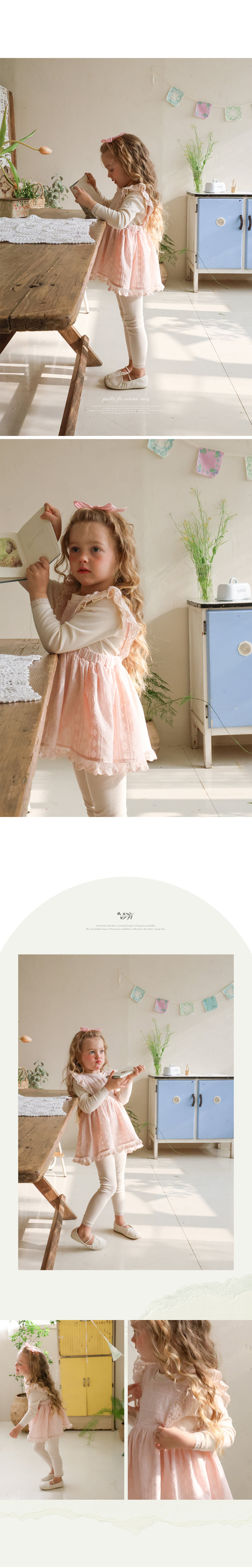 Flo - Korean Children Fashion - #discoveringself - Chelsea Tee - 2