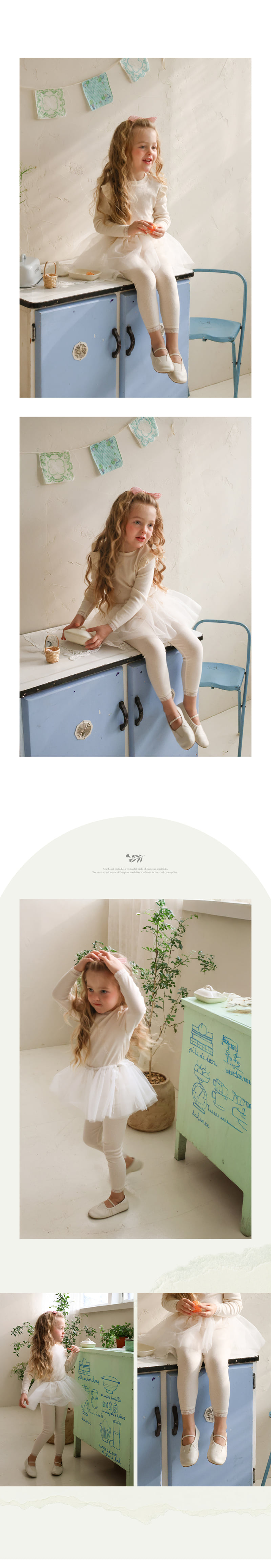 Flo - Korean Children Fashion - #fashionkids - Jury Leggings - 2