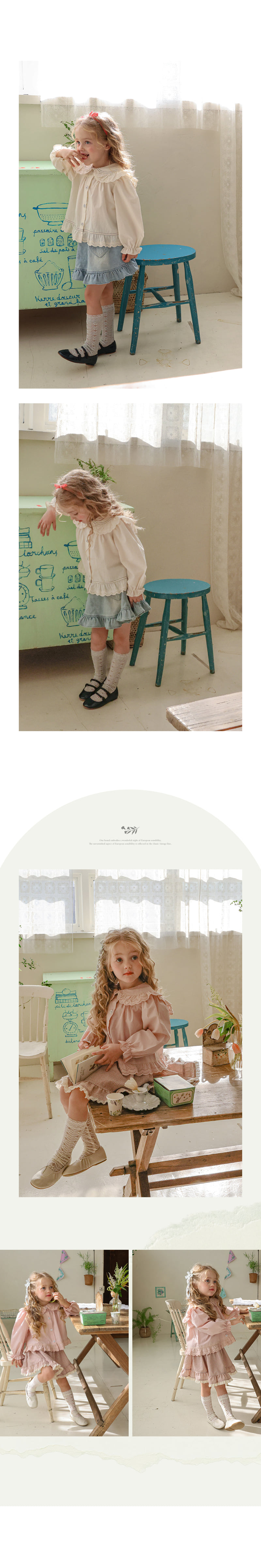 Flo - Korean Children Fashion - #kidsshorts - Cindy Knee Socks - 4