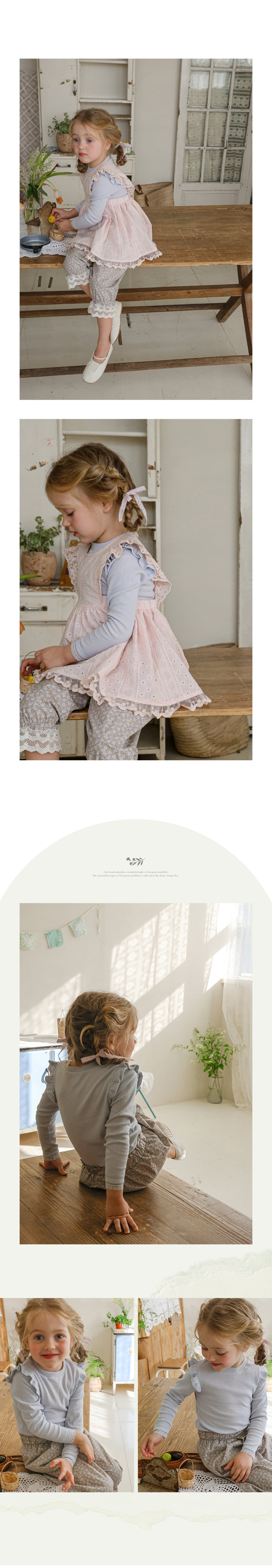 Flo - Korean Children Fashion - #kidzfashiontrend - Chelsea Tee - 6