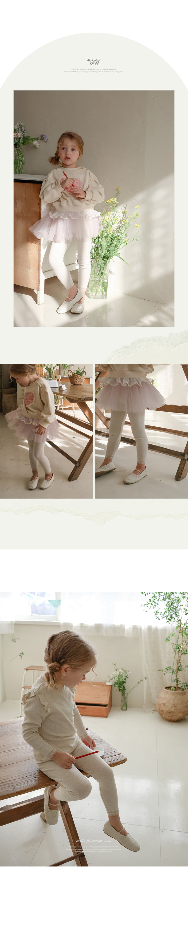 Flo - Korean Children Fashion - #kidzfashiontrend - Jury Leggings - 5