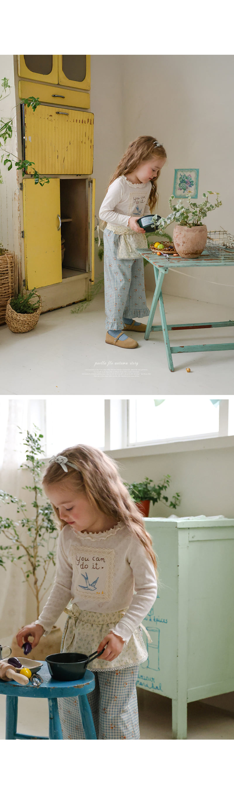 Flo - Korean Children Fashion - #littlefashionista - Melo Pants - 3