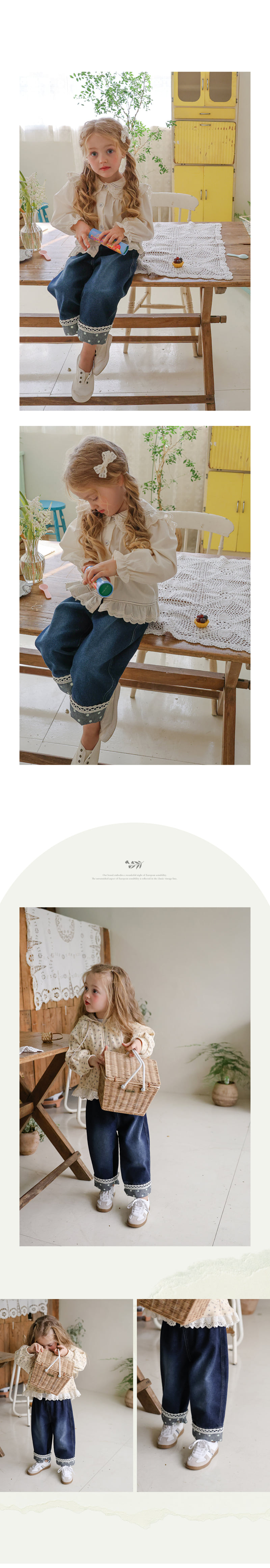 Flo - Korean Children Fashion - #magicofchildhood - Le Mans Denim Pants - 3