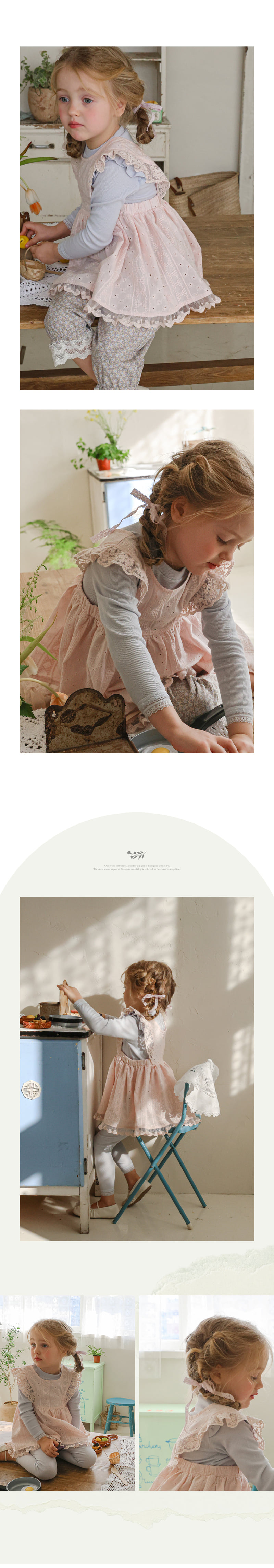 Flo - Korean Children Fashion - #magicofchildhood - Zen Hair Pin - 3