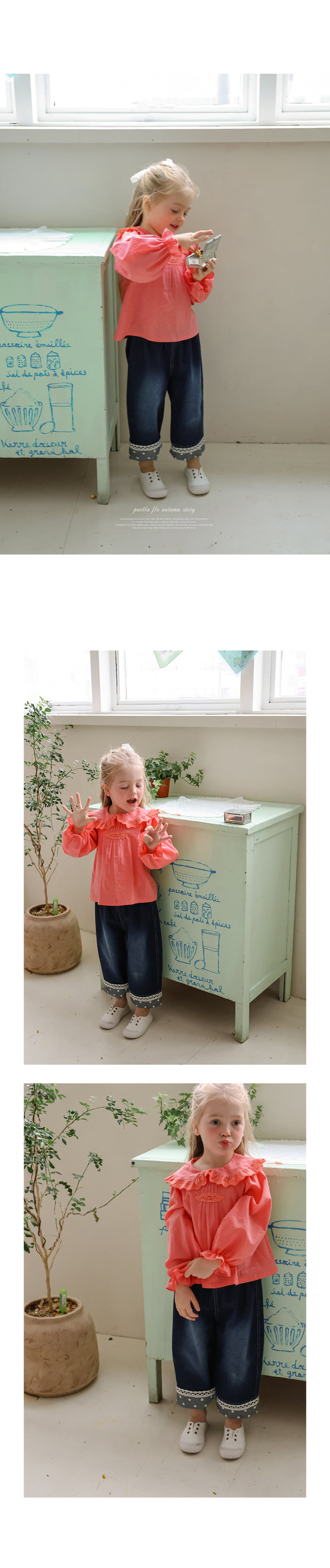 Flo - Korean Children Fashion - #magicofchildhood - Le Mans Denim Pants - 4
