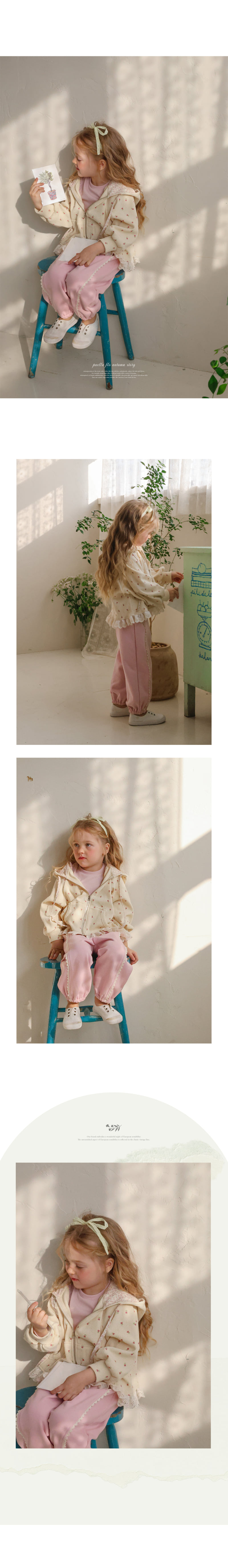 Flo - Korean Children Fashion - #minifashionista - Fury Zip-up - 4