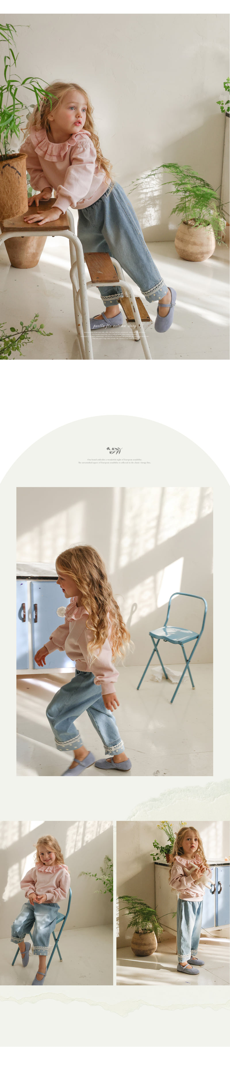 Flo - Korean Children Fashion - #stylishchildhood - Le Mans Denim Pants - 8