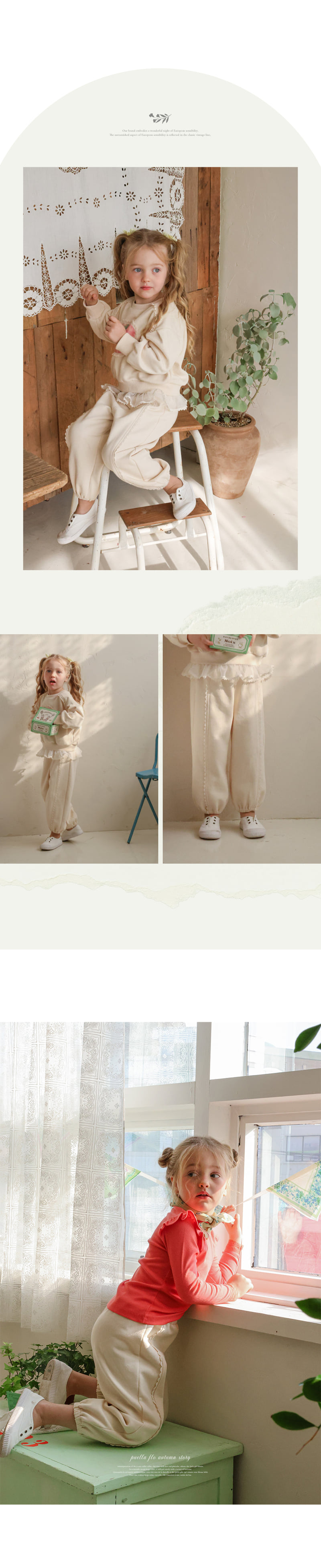 Flo - Korean Children Fashion - #stylishchildhood - Shudi Pants - 5