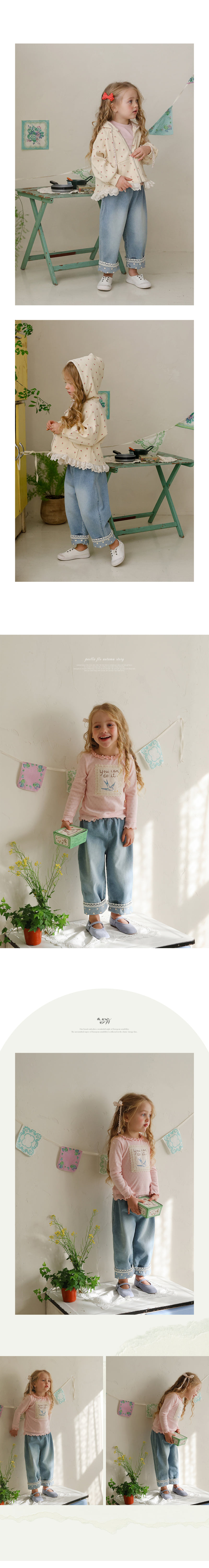 Flo - Korean Children Fashion - #todddlerfashion - Le Mans Denim Pants - 6