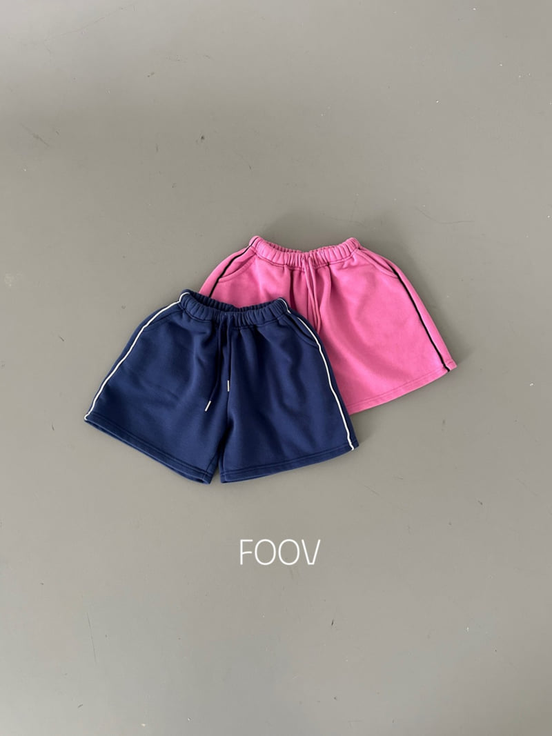 Foov - Korean Children Fashion - #kidsstore - Piping Pants