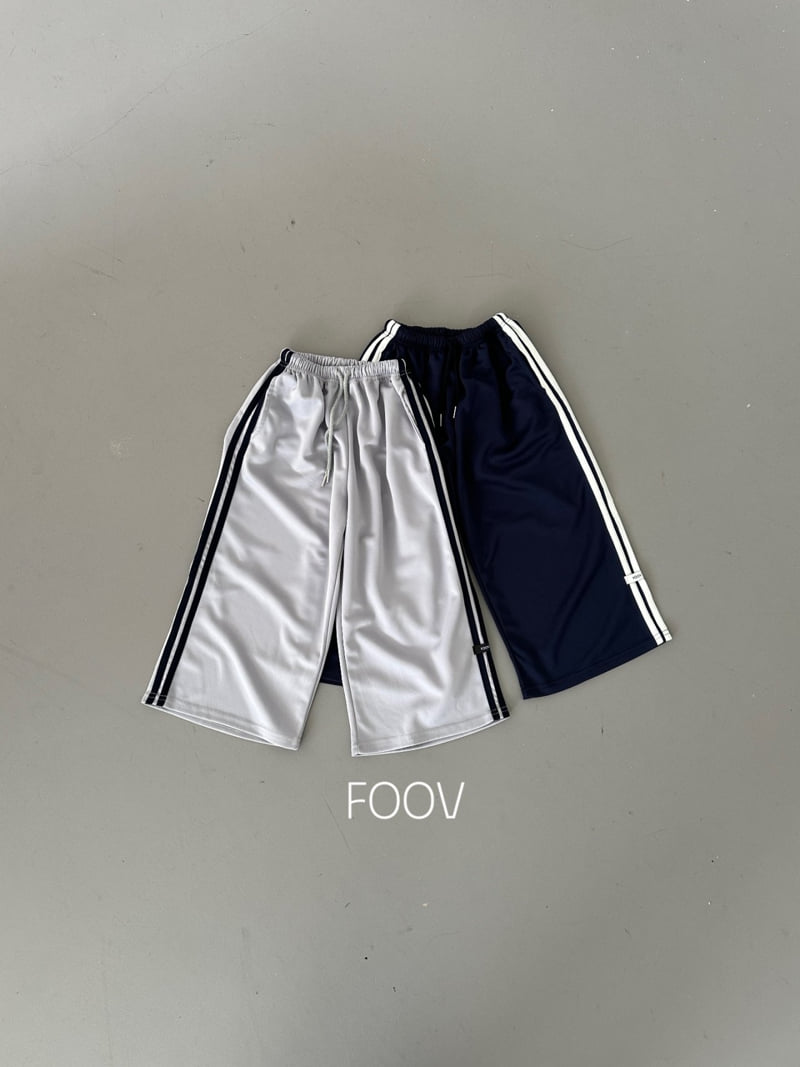 Foov - Korean Children Fashion - #kidzfashiontrend - Track Pants