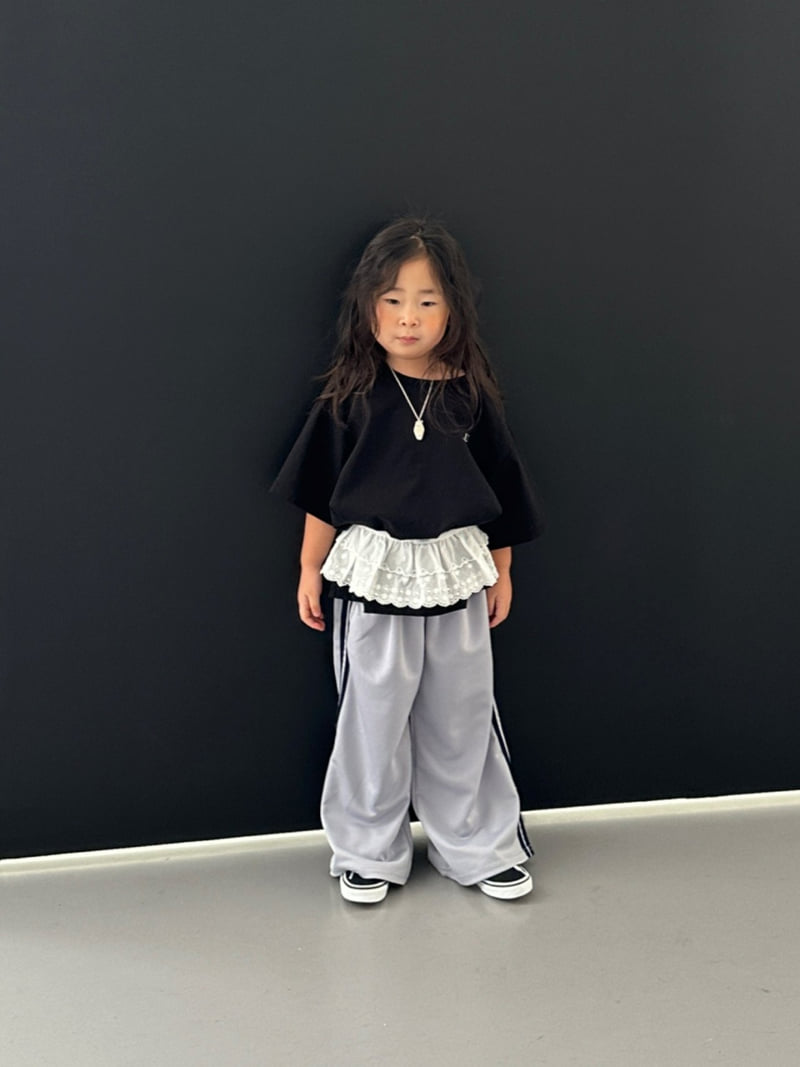 Foov - Korean Children Fashion - #littlefashionista - U Lettering Tee - 9