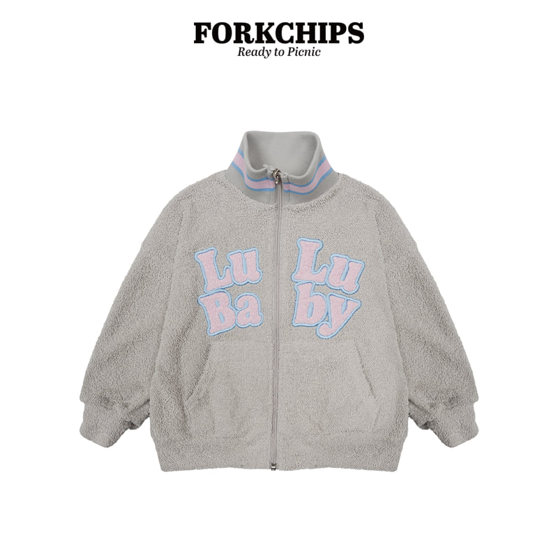 Lulu Terry Zip-Up by Fork Chips for Child - view 1
