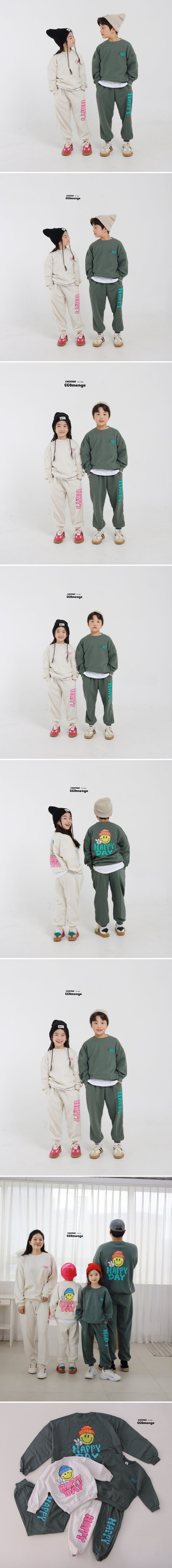 Ggomenge - Korean Children Fashion - #toddlerclothing - Happy Day Set - 2