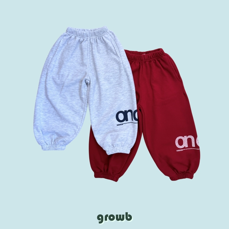 Grow B - Korean Children Fashion - #fashionkids - Off Jogger Pants - 3