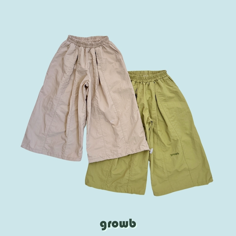Grow B - Korean Children Fashion - #kidsshorts - Baron Pants - 4