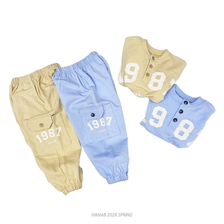 Hanab - Korean Children Fashion - #childofig - 1987 Set - 5
