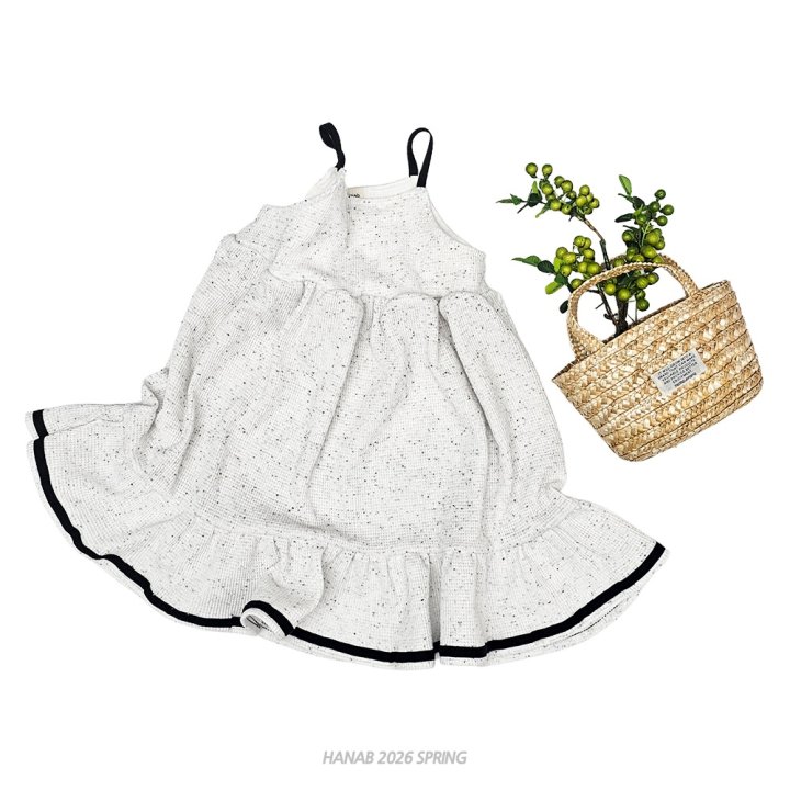 Hanab - Korean Children Fashion - #childofig - Unique Waffle One-piece - 3