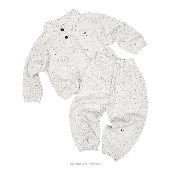 Hanab - Korean Children Fashion - #childofig - Unique Waffle One-piece - 4