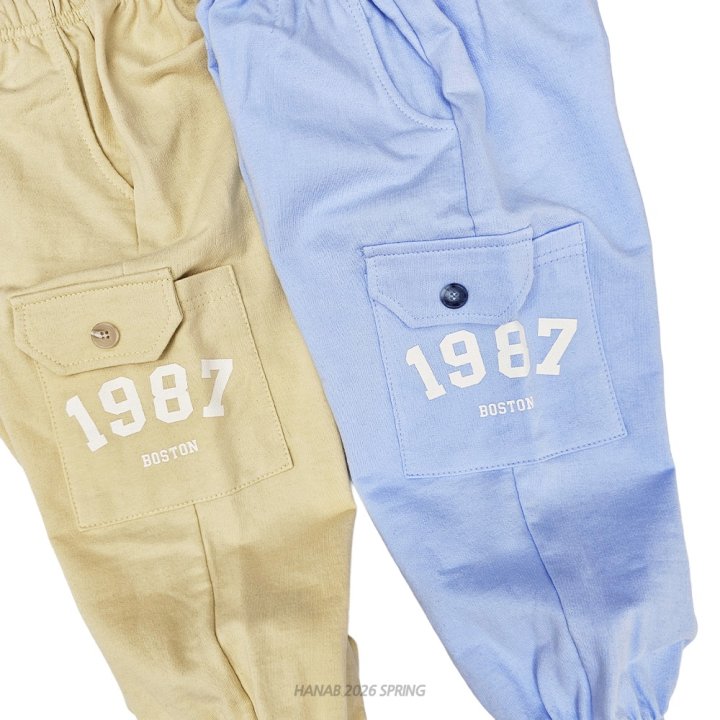 Hanab - Korean Children Fashion - #designkidswear - 1987 Set - 7