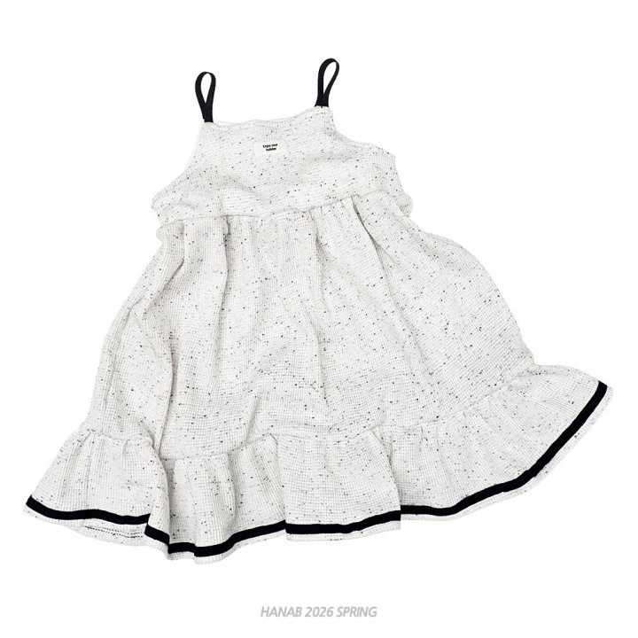Hanab - Korean Children Fashion - #designkidswear - Unique Waffle One-piece - 5