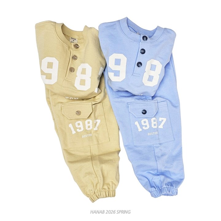 Hanab - Korean Children Fashion - #discoveringself - 1987 Set - 8