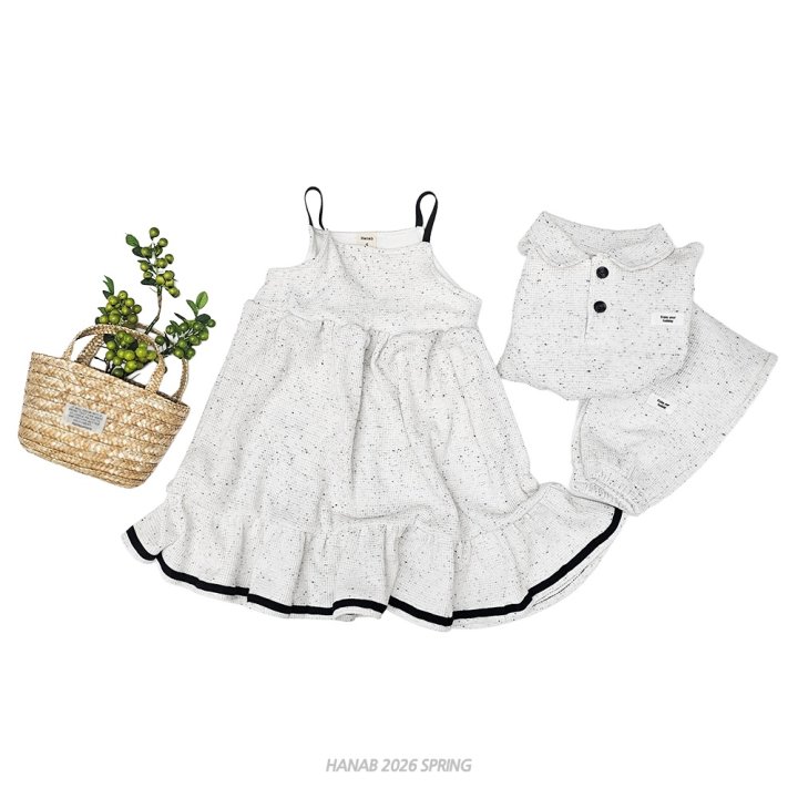 Hanab - Korean Children Fashion - #kidsstore - Unique Waffle One-piece - 9