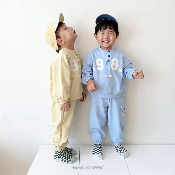 Hanab - Korean Children Fashion - #kidzfashiontrend - 1987 Set - 12