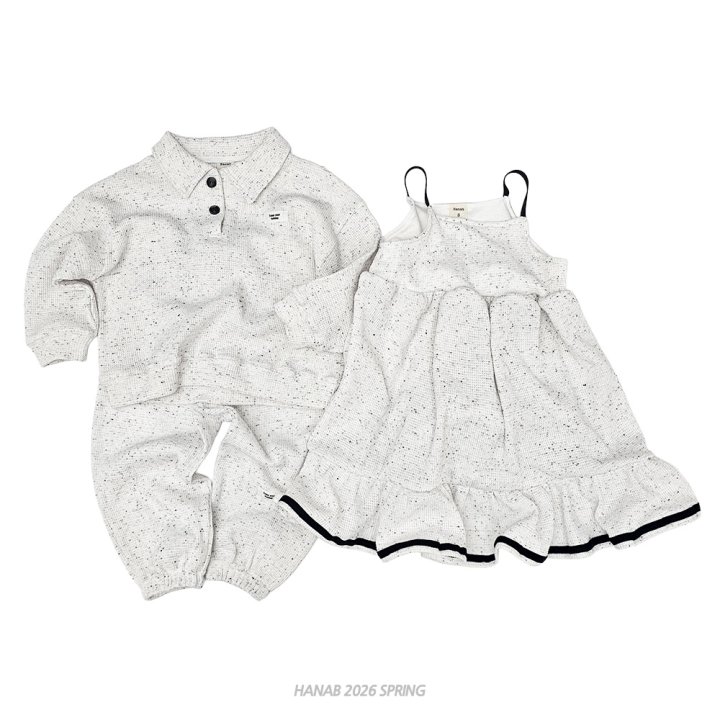 Hanab - Korean Children Fashion - #prettylittlegirls - Unique Waffle One-piece