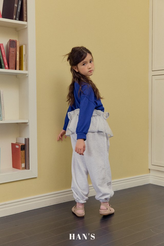 Han's - Korean Children Fashion - #Kfashion4kids - Mesh Layered Skirt - 9