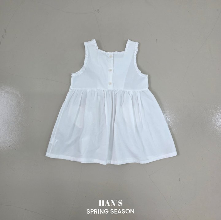 Han's - Korean Children Fashion - #Kfashion4kids - Secret One-piece - 3