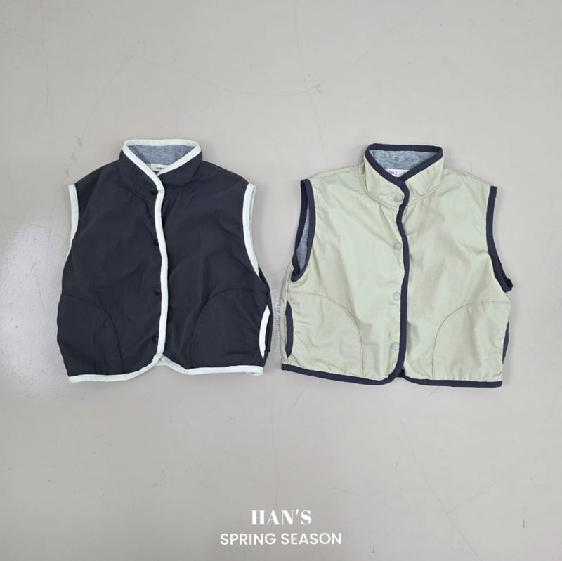Han's - Korean Children Fashion - #Kfashion4kids - Vicky Vest