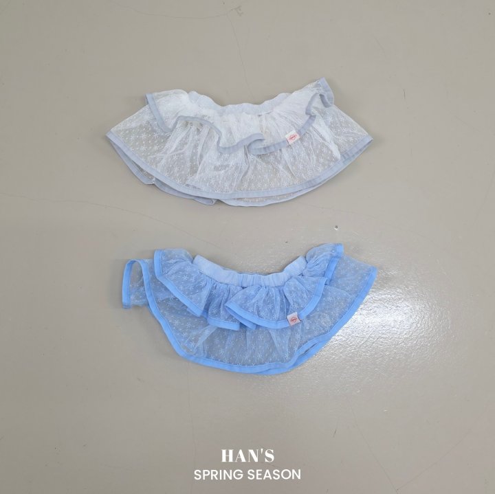 Han's - Korean Children Fashion - #childofig - Mesh Layered Skirt