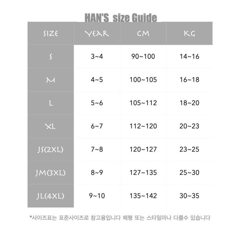 Han's - Korean Children Fashion - #childofig - Lily Jumper - 2