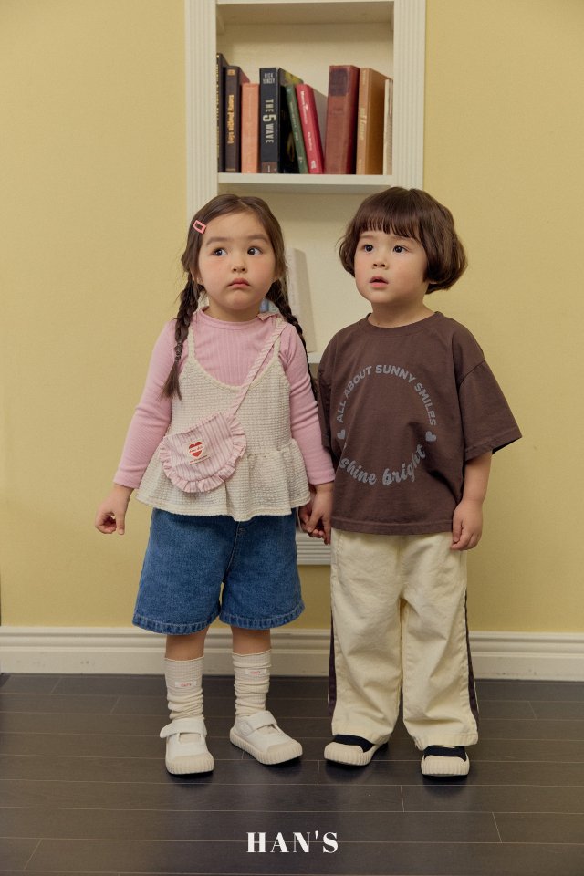 Han's - Korean Children Fashion - #childofig - Mango Shorts - 10