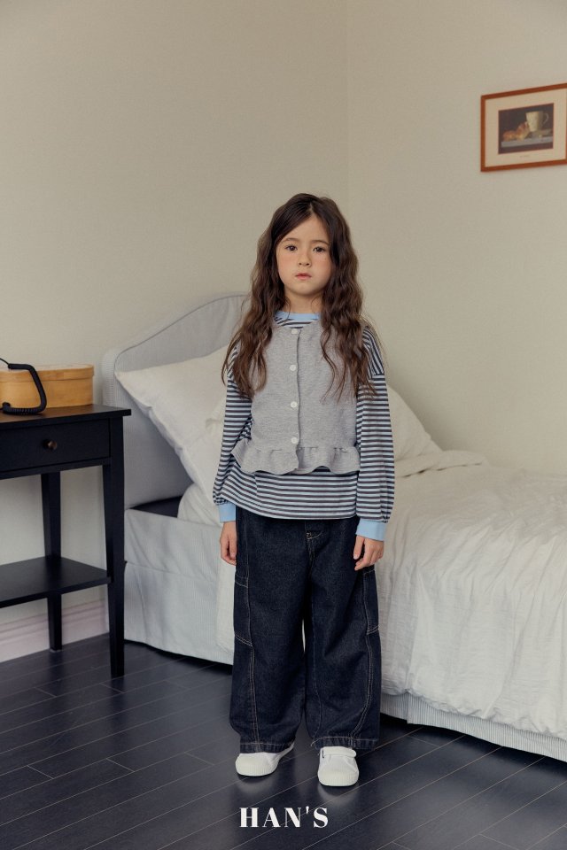 Han's - Korean Children Fashion - #childofig - Unbalanced Pants - 5