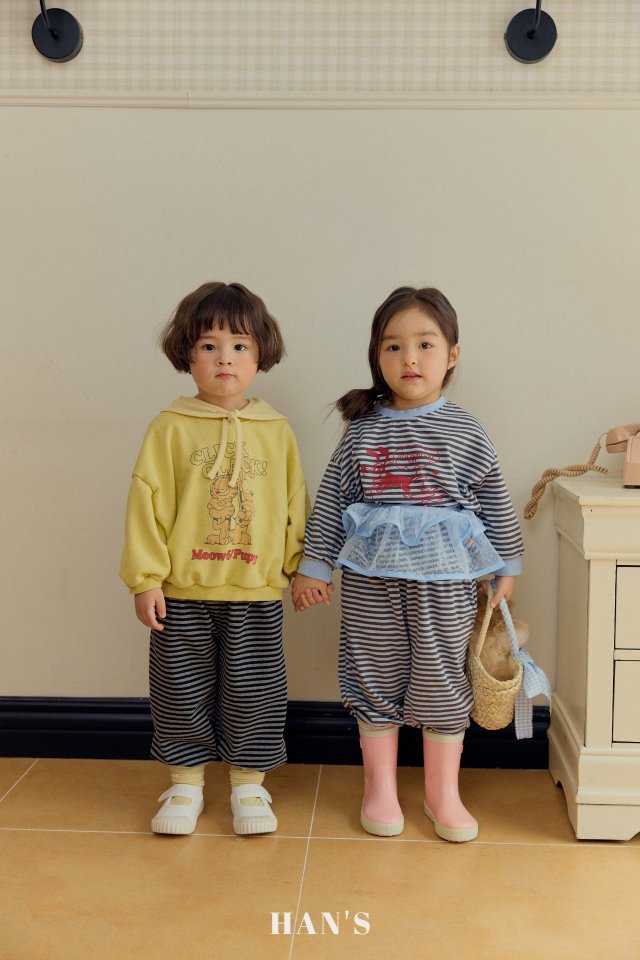 Han's - Korean Children Fashion - #prettylittlegirls - Stripe Jenny Pants - 4
