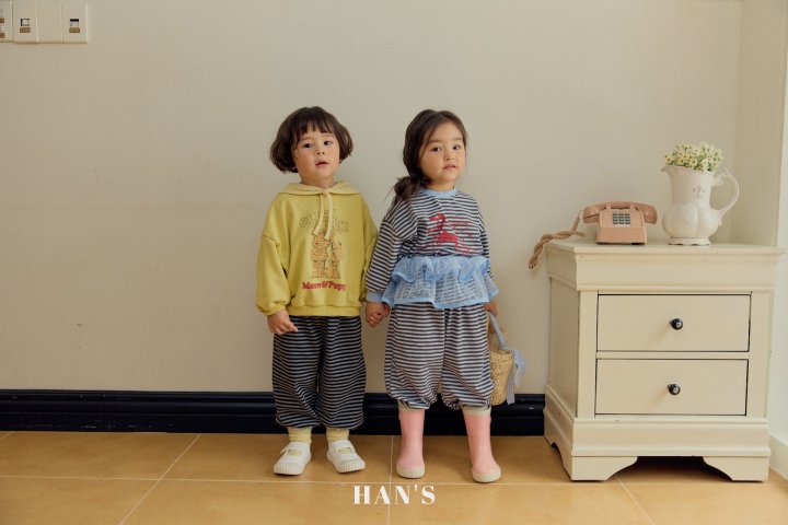 Han's - Korean Children Fashion - #childofig - Stripe Jenny Pants - 5