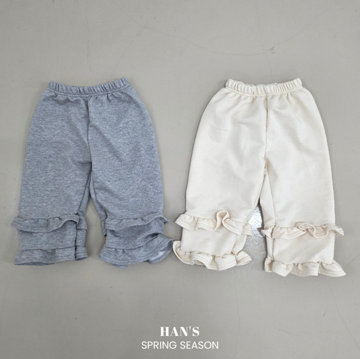 Han's - Korean Children Fashion - #childofig - Frill Pants