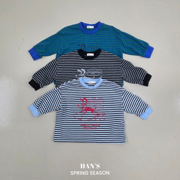 Han's - Korean Children Fashion - #childrensboutique - Rocket Puppy Tee