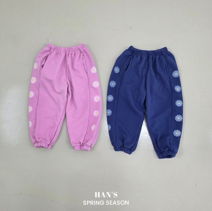 Han's - Korean Children Fashion - #childrensboutique - Daisy Pants