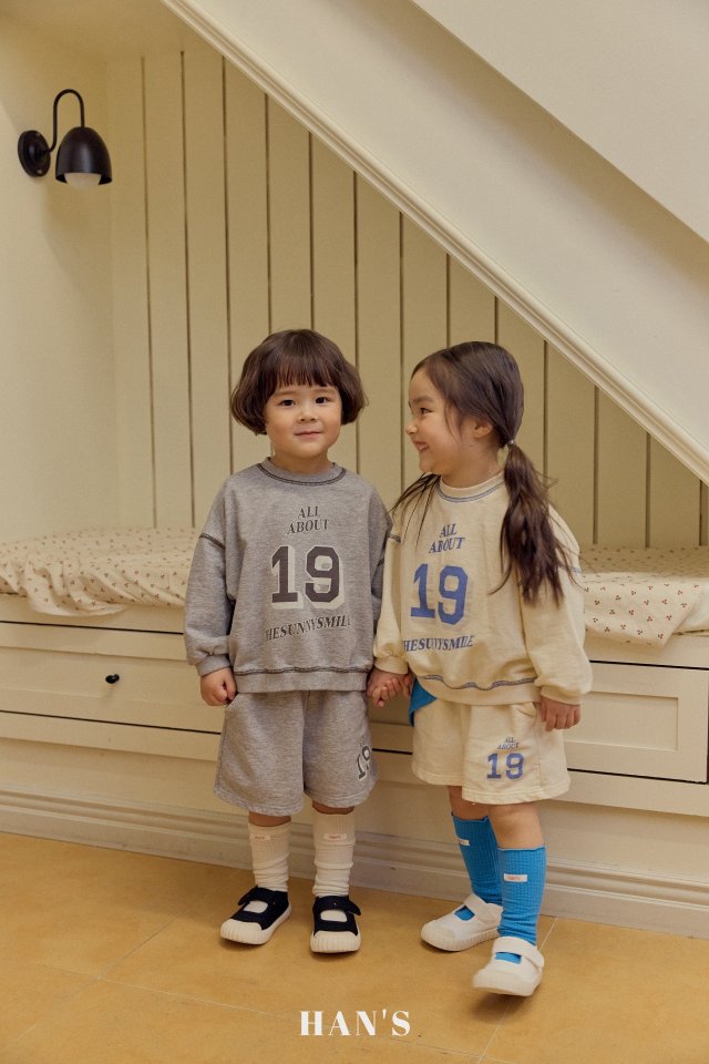 Han's - Korean Children Fashion - #childrensboutique - 19 Pants - 5