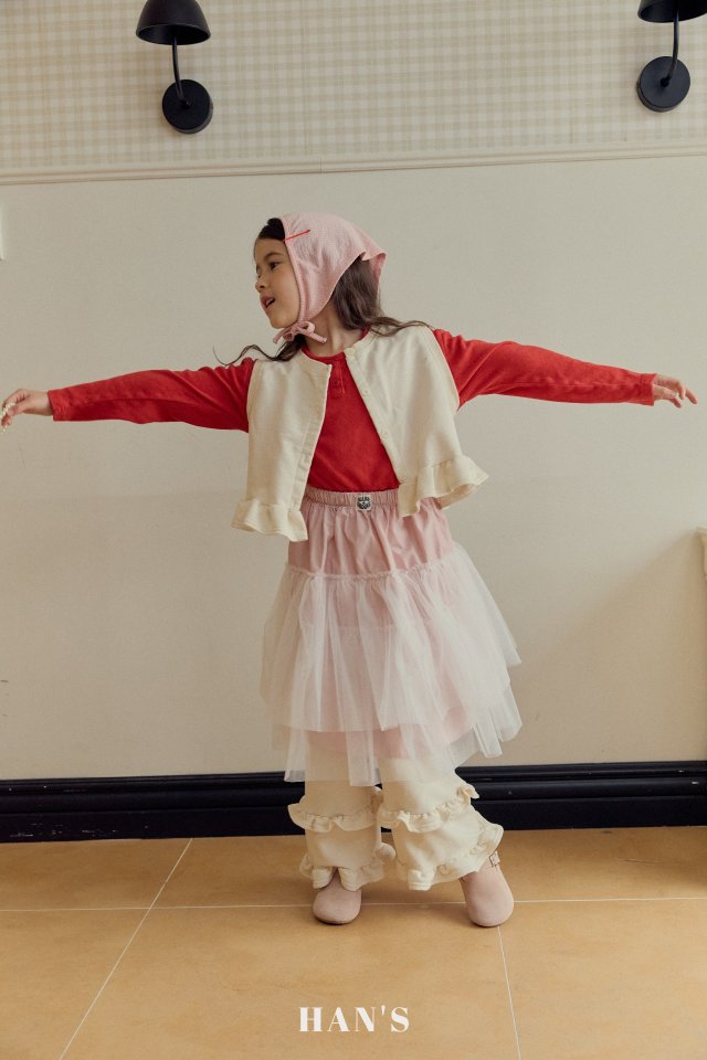 Han's - Korean Children Fashion - #childrensboutique - Frill Pants - 3