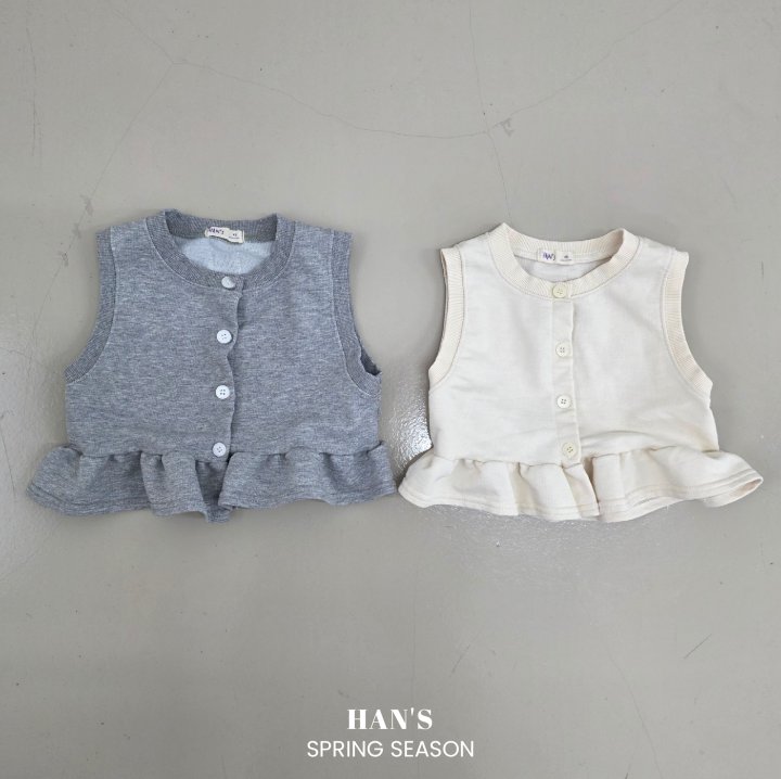 Han's - Korean Children Fashion - #designkidswear - Hip Vest