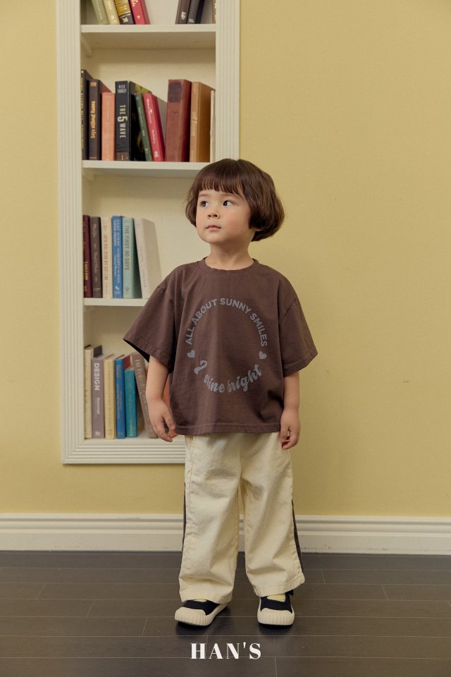 Han's - Korean Children Fashion - #designkidswear - Rich Pants - 12