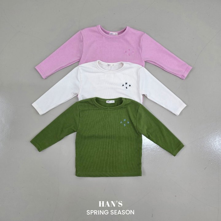 Han's - Korean Children Fashion - #designkidswear - Hans Tee