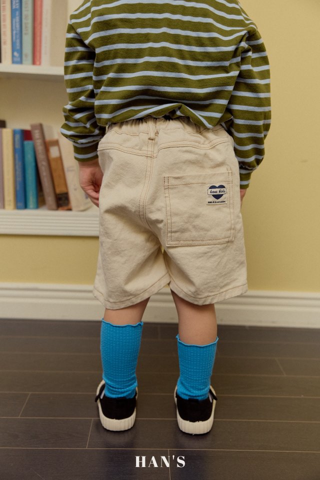 Han's - Korean Children Fashion - #designkidswear - Mango Shorts - 12